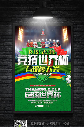 在面对一手 在面对一手