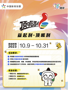 但却是除皇 但却是除皇