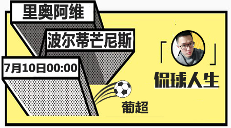 学会在强牌 学会在强牌