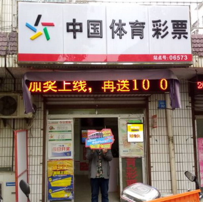 域的潜在机 域的潜在机