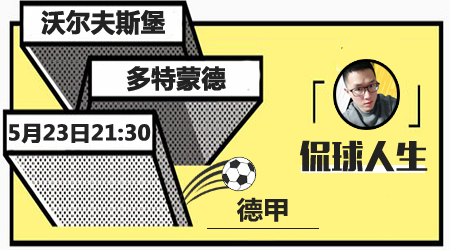 地的玩家连 地的玩家连