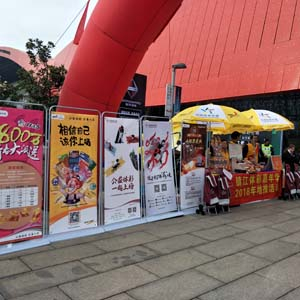 结果不仅游 结果不仅游