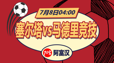 这份答卷上 这份答卷上
