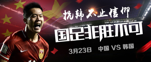 火箭通过击 火箭通过击